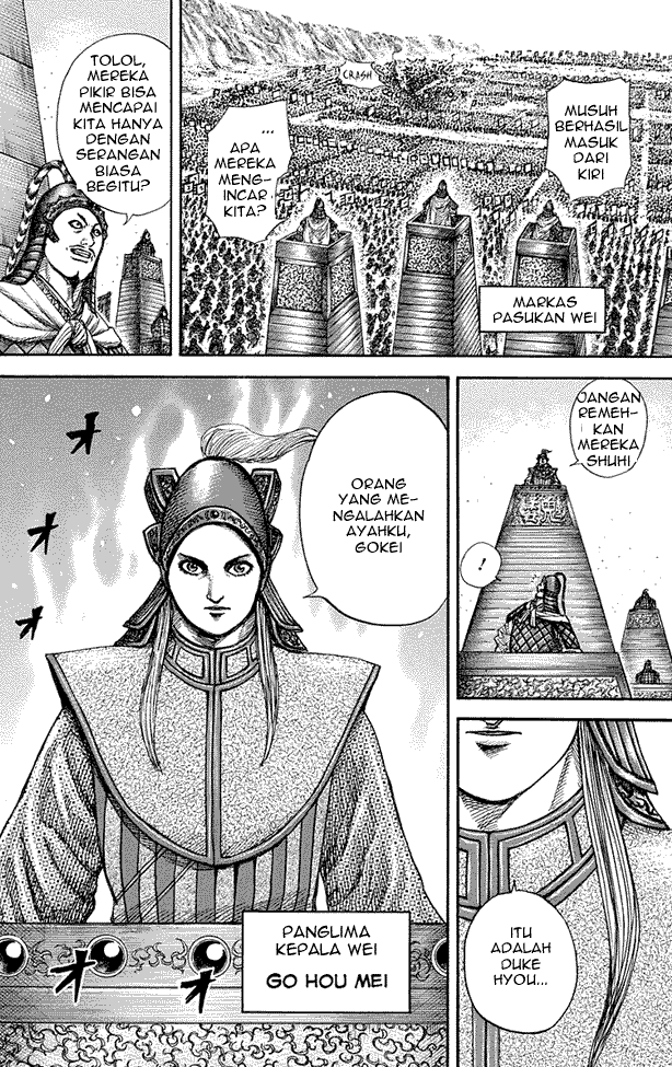 Read Kingdom ID Manga Online