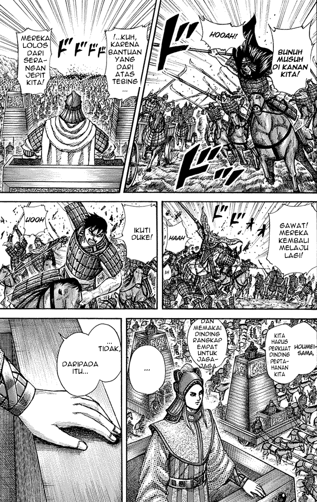 Read Kingdom ID Manga Online