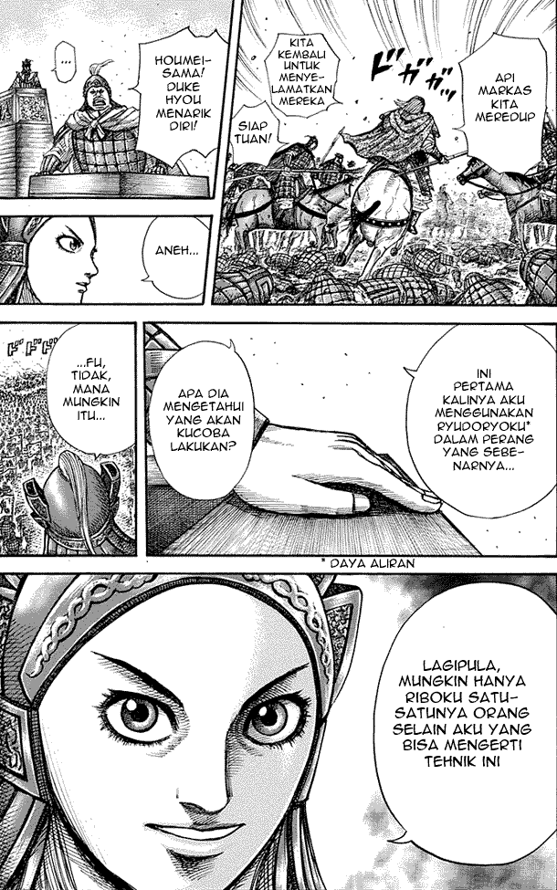 Read Kingdom ID Manga Online