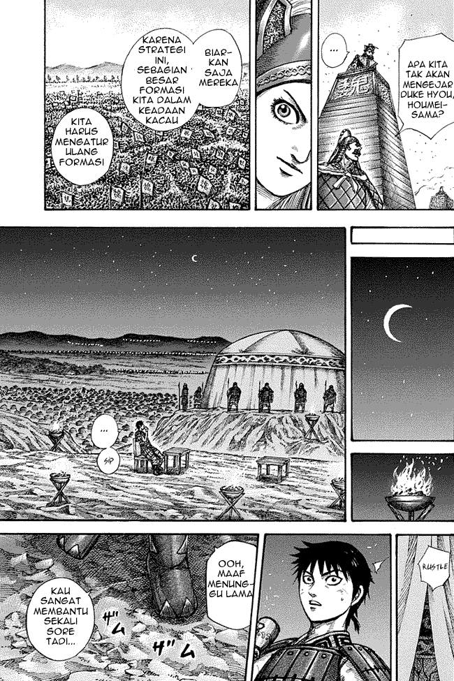 Read Kingdom ID Manga Online
