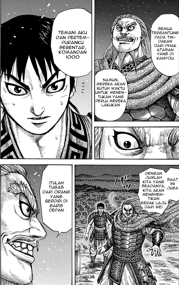 Read Kingdom ID Manga Online