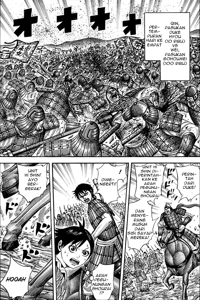 Read Kingdom ID Manga Online
