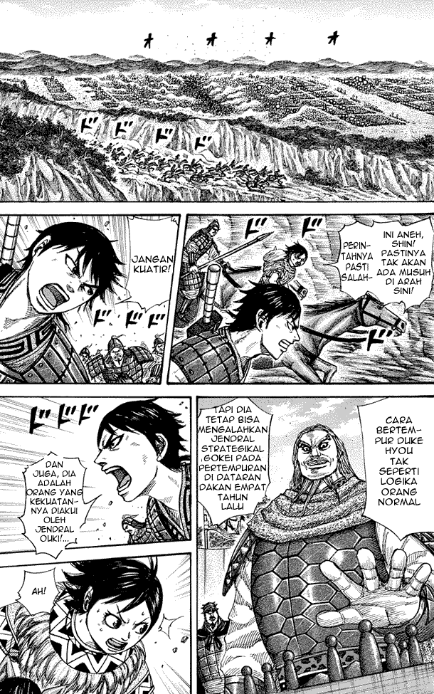 Read Kingdom ID Manga Online