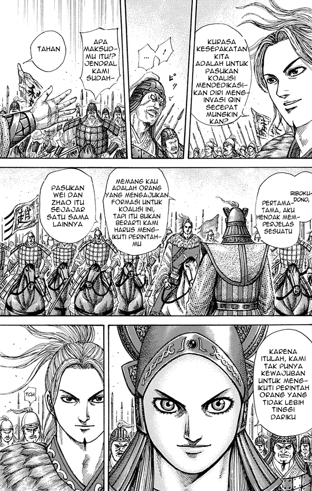 Read Kingdom ID Manga Online