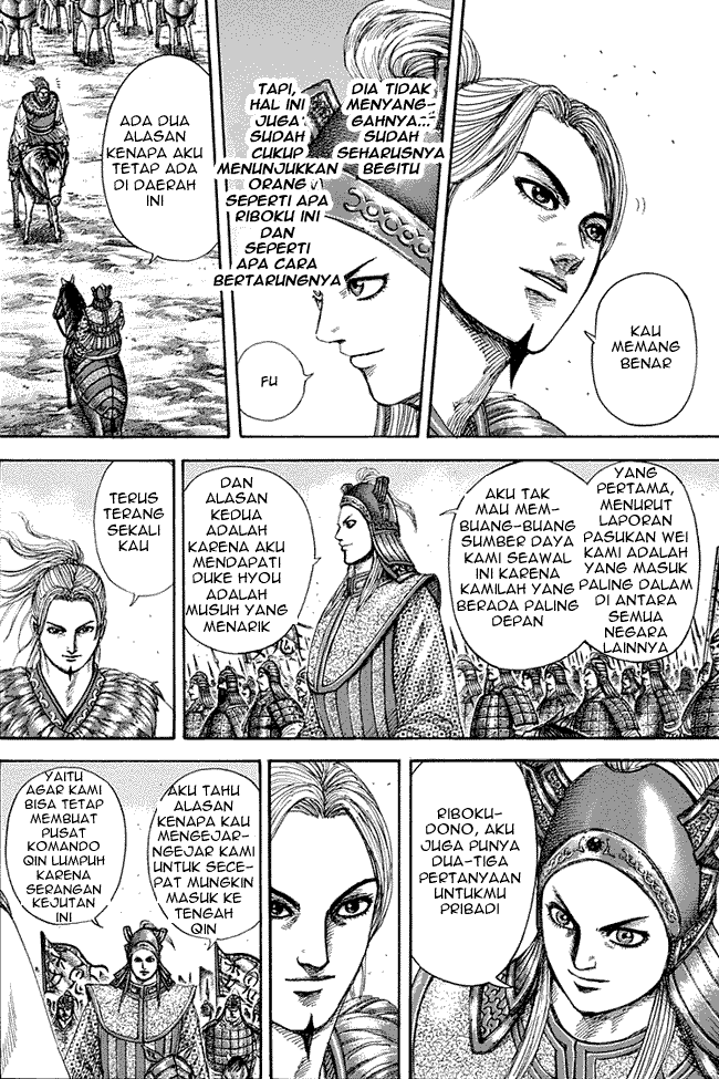 Read Kingdom ID Manga Online