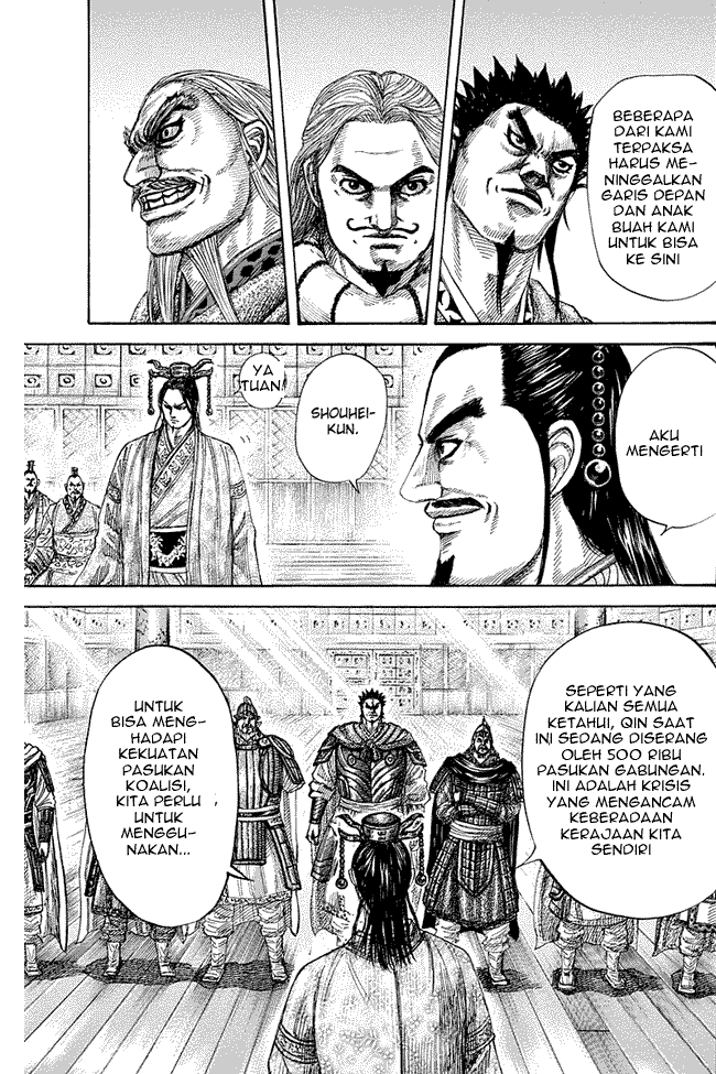 Read Kingdom ID Manga Online