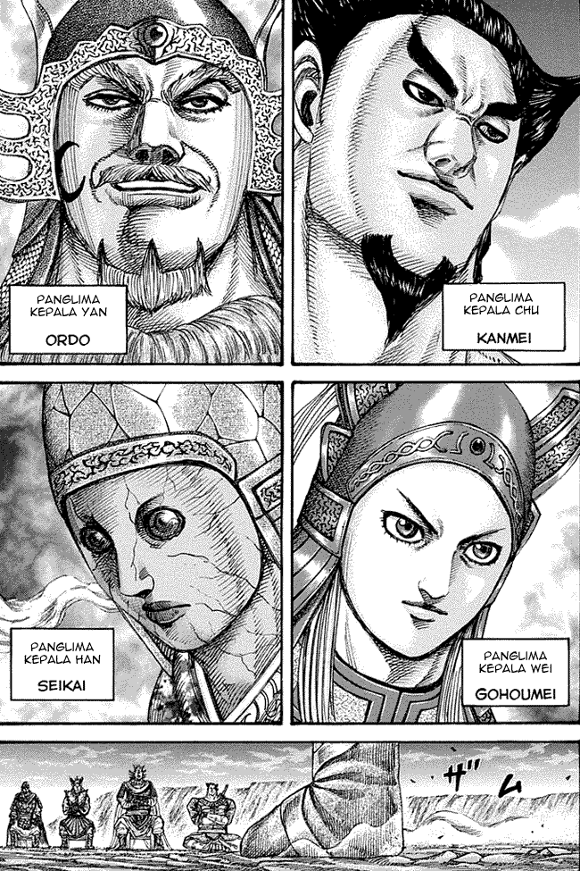 Read Kingdom ID Manga Online