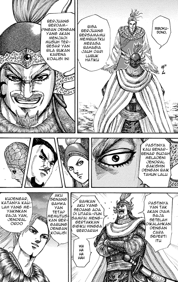 Read Kingdom ID Manga Online