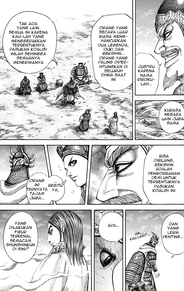 Read Kingdom ID Manga Online