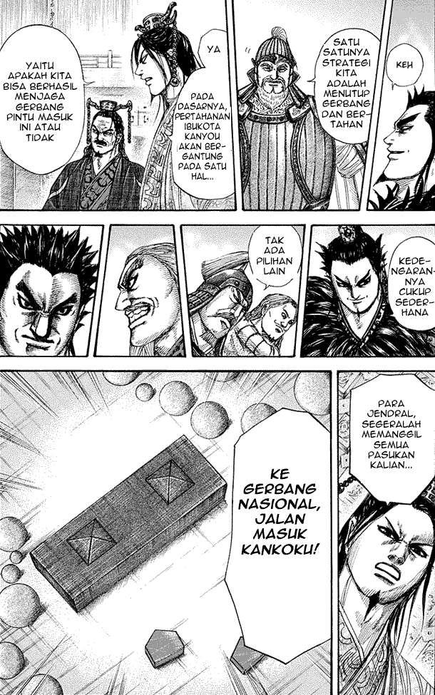 Read Kingdom ID Manga Online