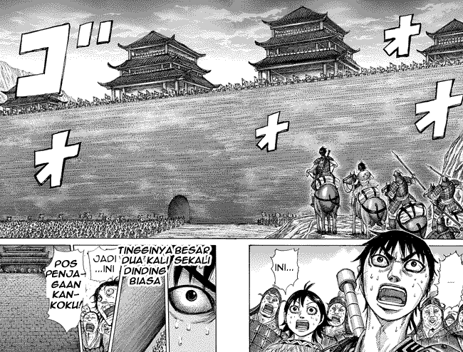 Read Kingdom ID Manga Online