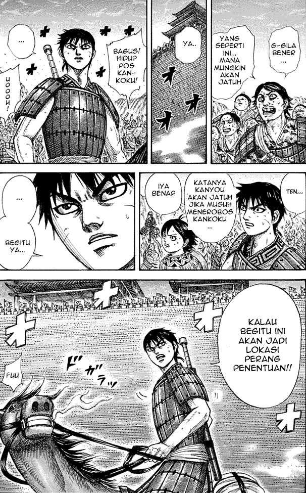 Read Kingdom ID Manga Online