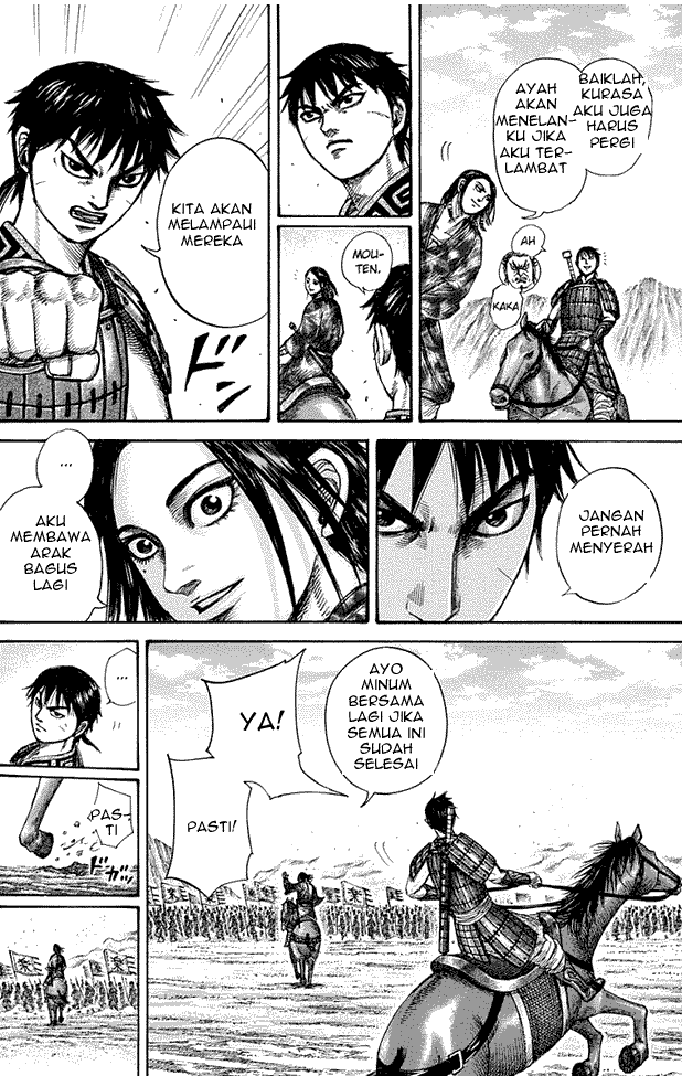 Read Kingdom ID Manga Online