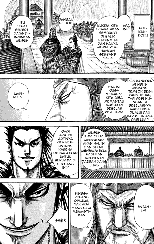 Read Kingdom ID Manga Online