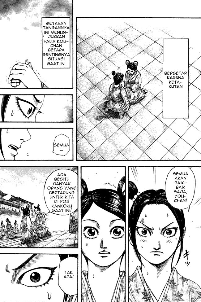 Read Kingdom ID Manga Online