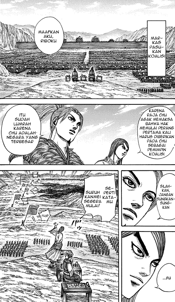 Read Kingdom ID Manga Online