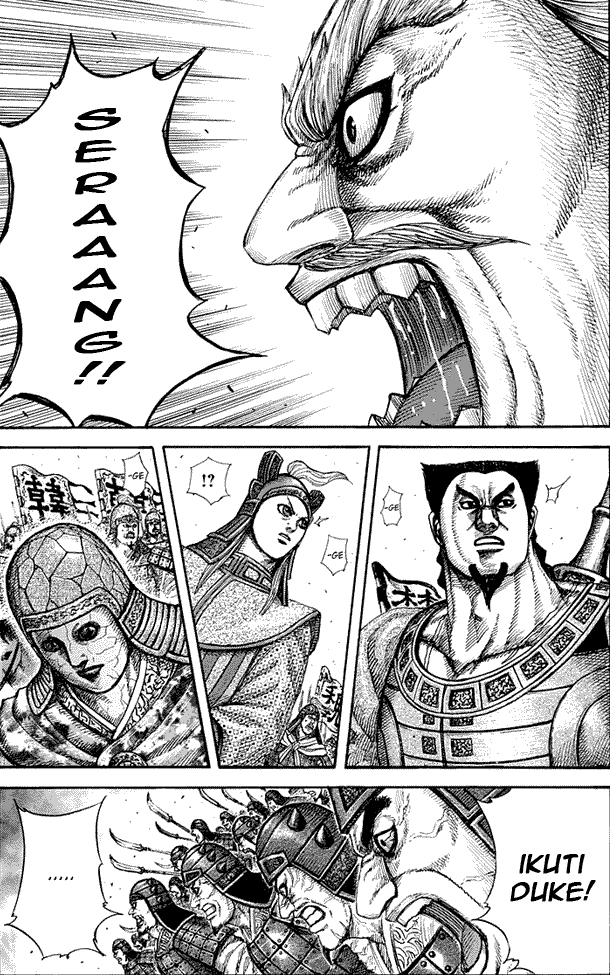 Read Kingdom ID Manga Online