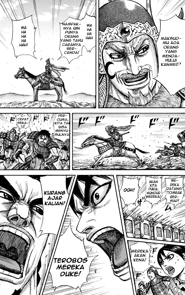 Read Kingdom ID Manga Online