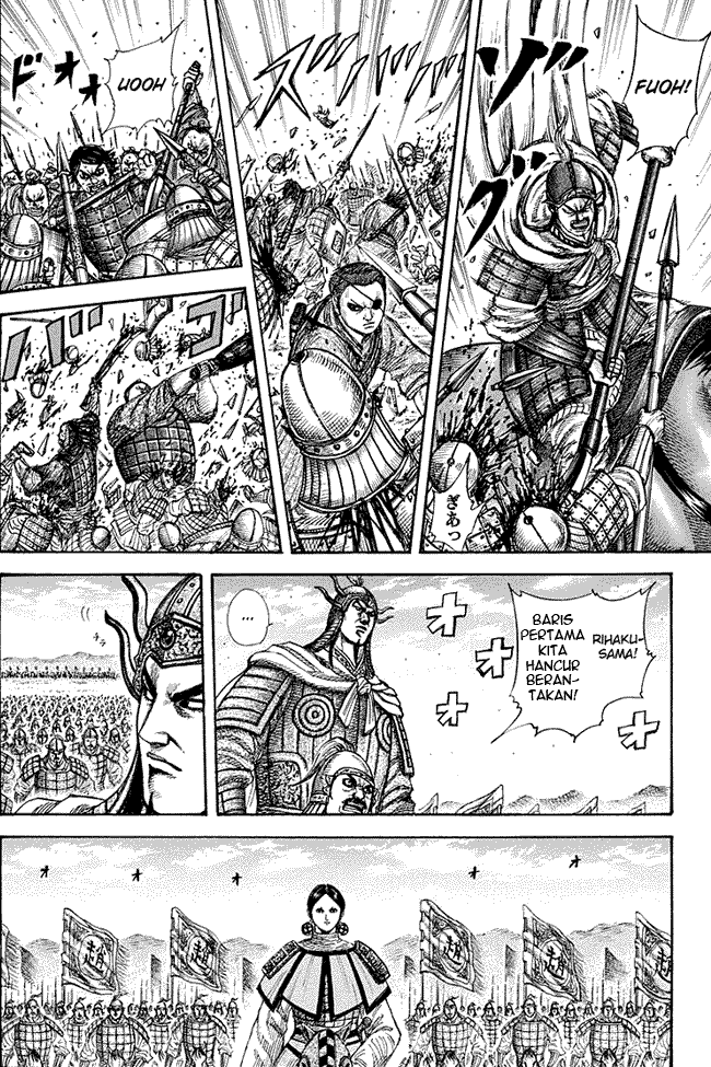 Read Kingdom ID Manga Online