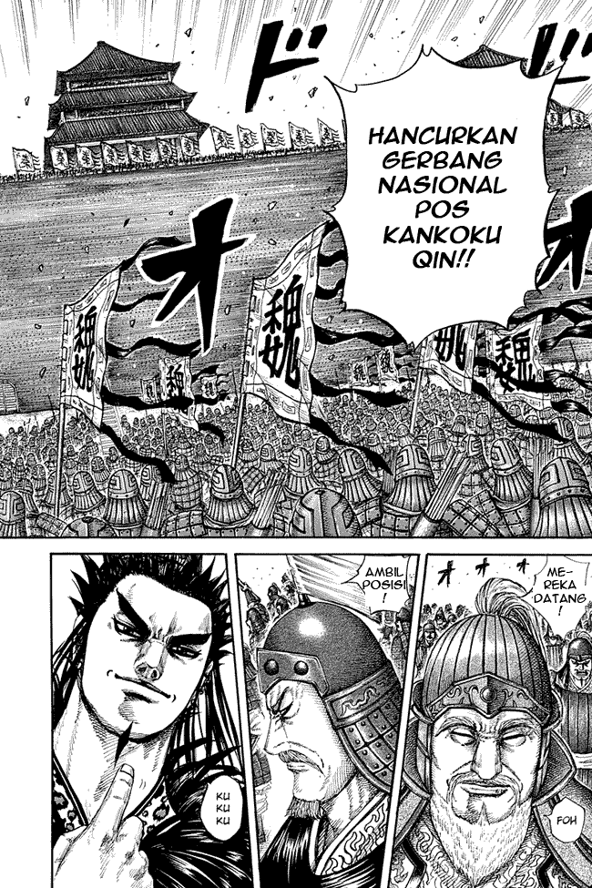Read Kingdom ID Manga Online