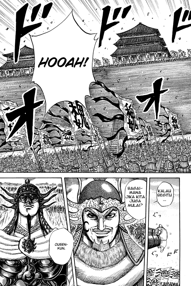 Read Kingdom ID Manga Online