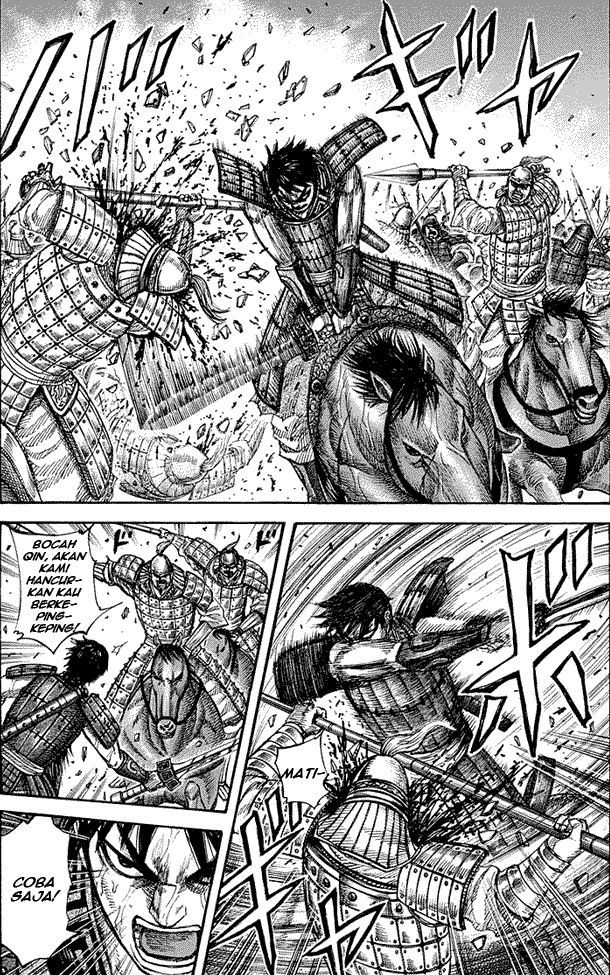 Read Kingdom ID Manga Online