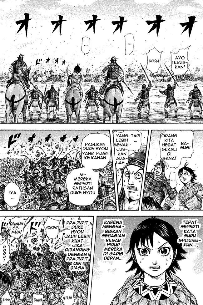 Read Kingdom ID Manga Online