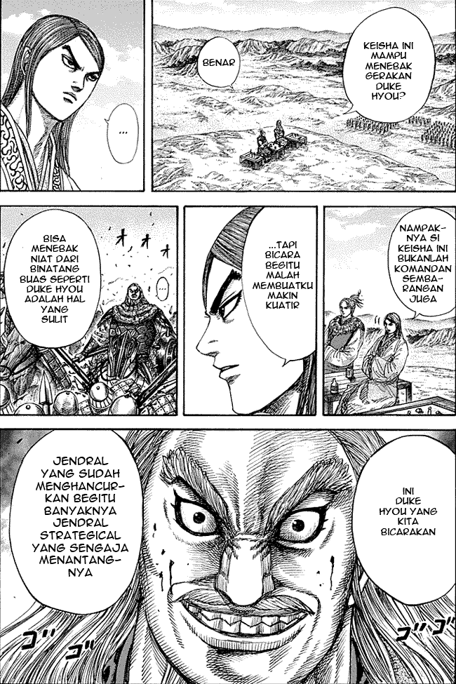 Read Kingdom ID Manga Online