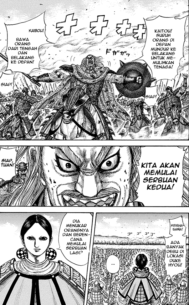 Read Kingdom ID Manga Online