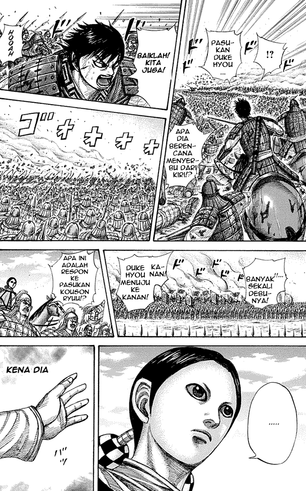 Read Kingdom ID Manga Online