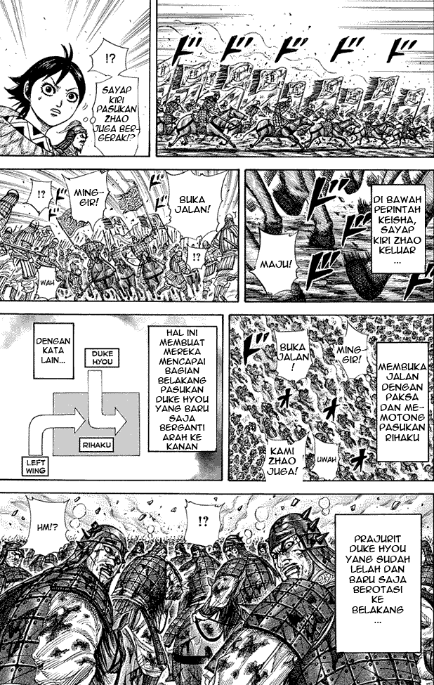Read Kingdom ID Manga Online