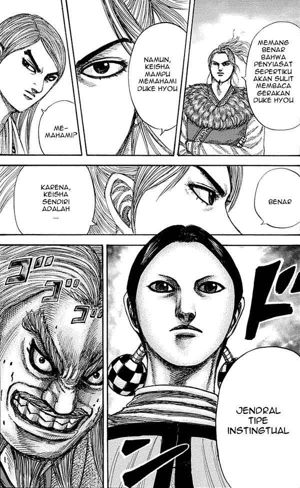 Read Kingdom ID Manga Online