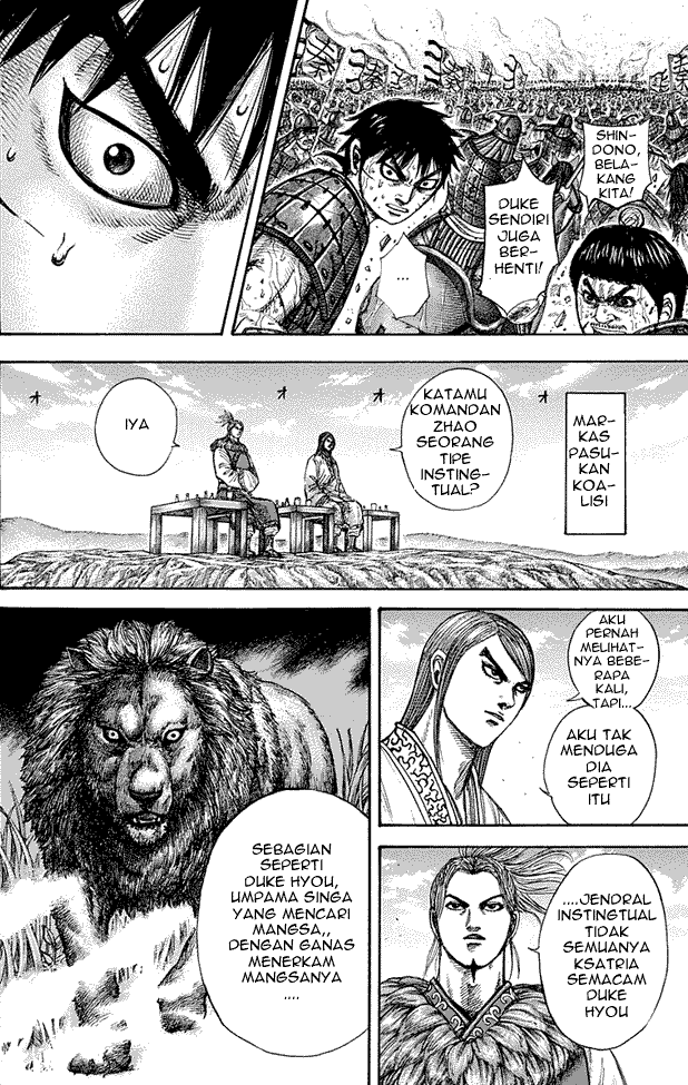 Read Kingdom ID Manga Online