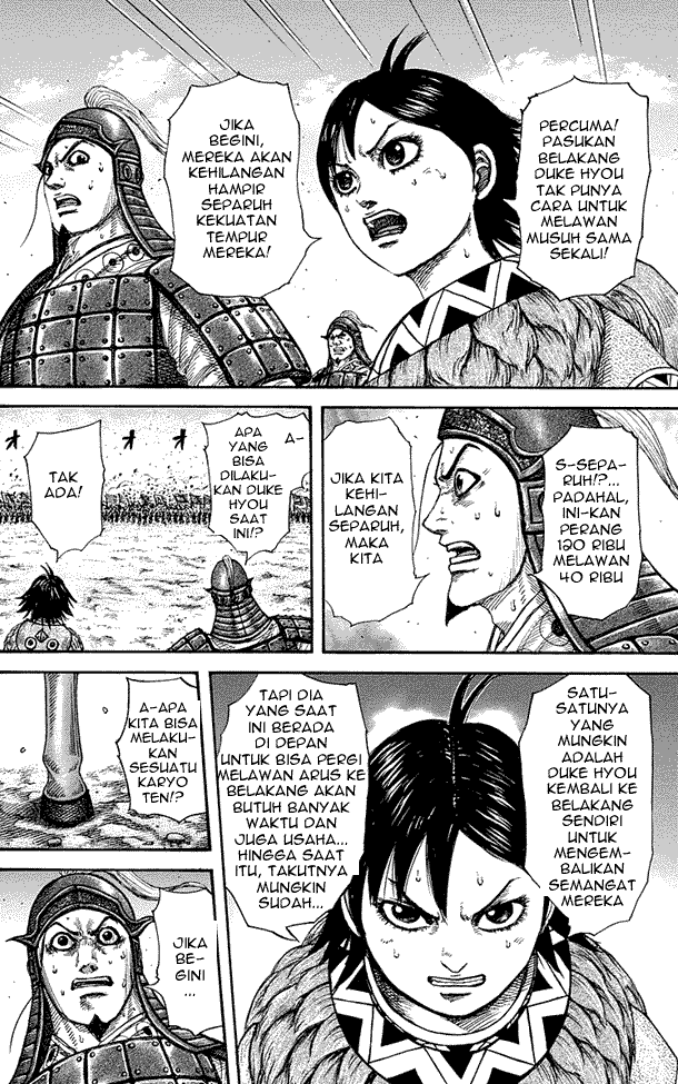 Read Kingdom ID Manga Online