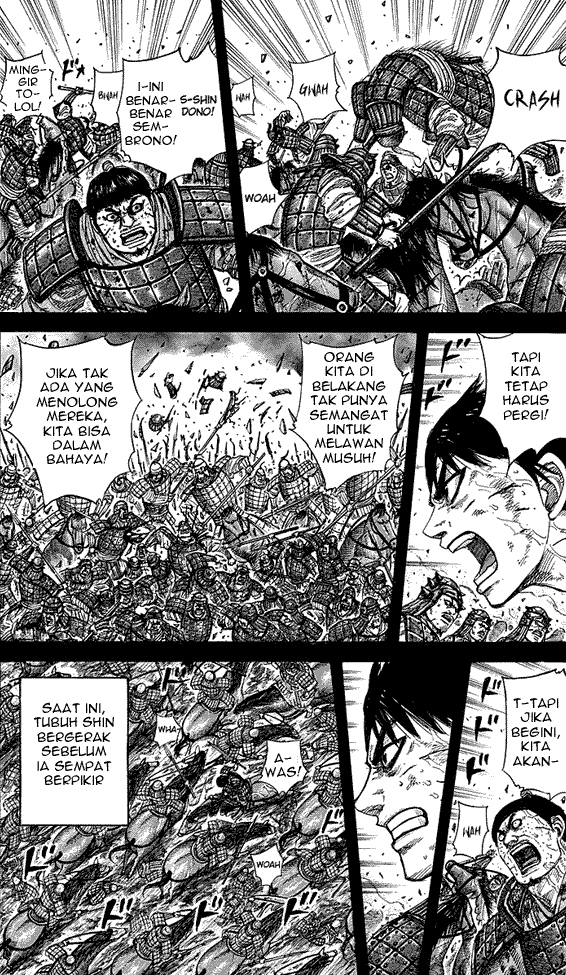 Read Kingdom ID Manga Online