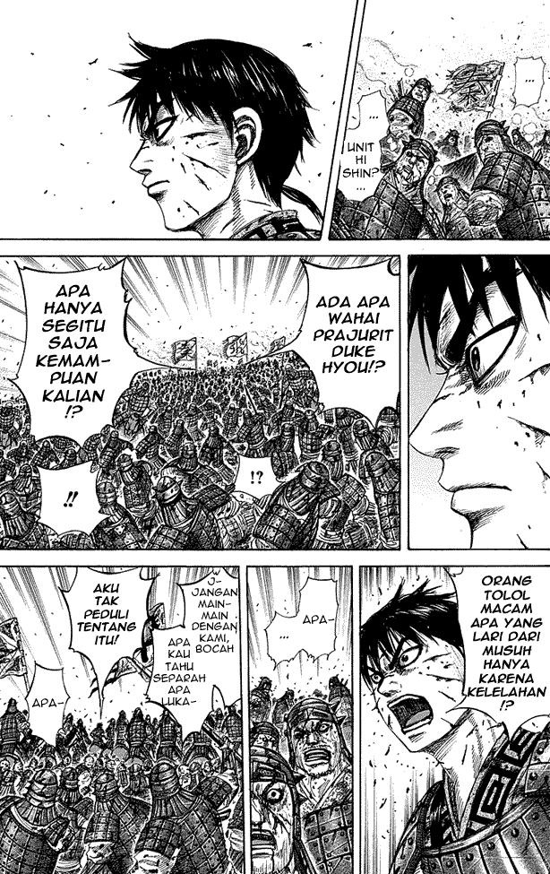 Read Kingdom ID Manga Online
