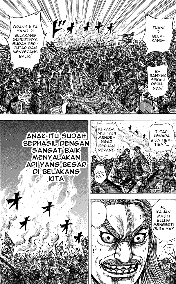 Read Kingdom ID Manga Online