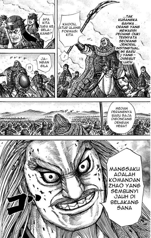 Read Kingdom ID Manga Online