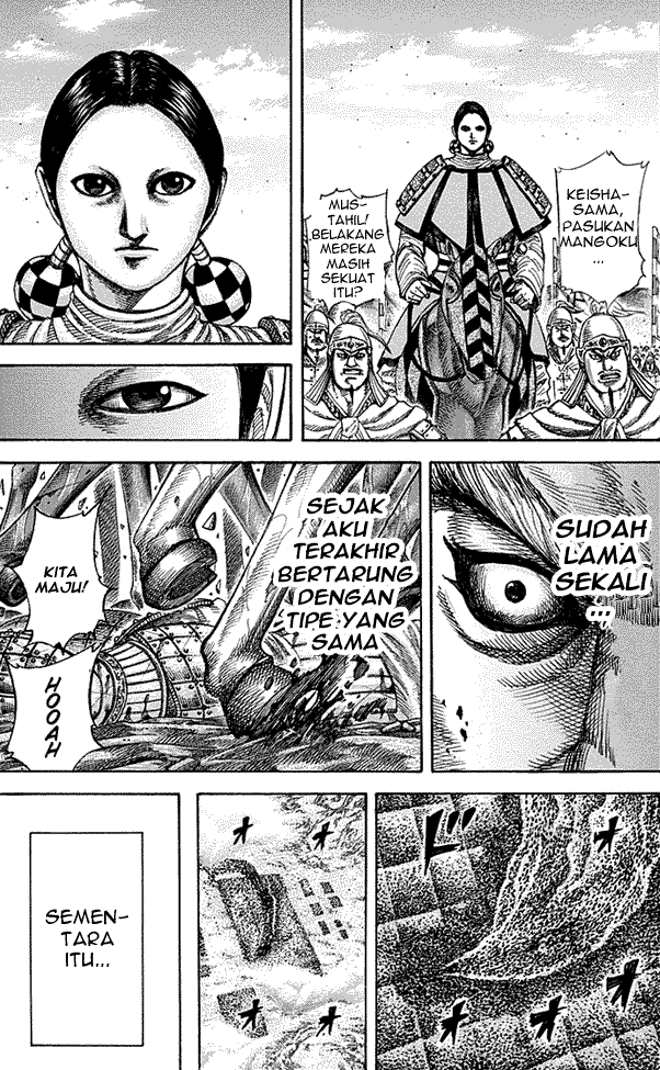 Read Kingdom ID Manga Online