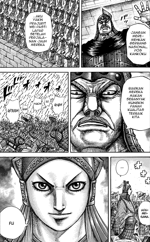 Read Kingdom ID Manga Online