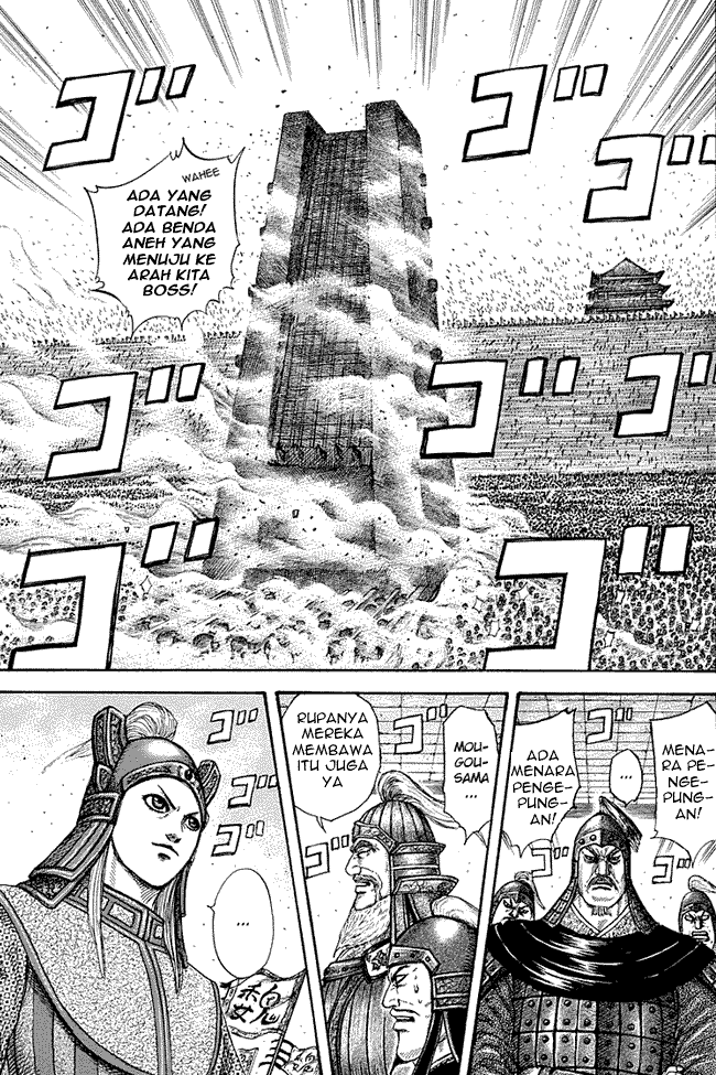 Read Kingdom ID Manga Online