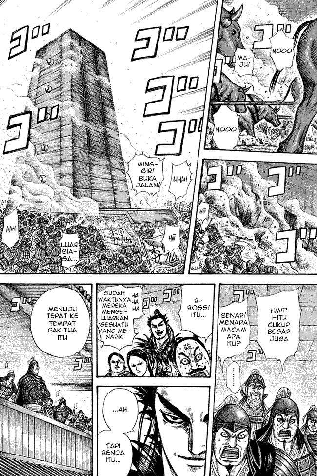 Read Kingdom ID Manga Online