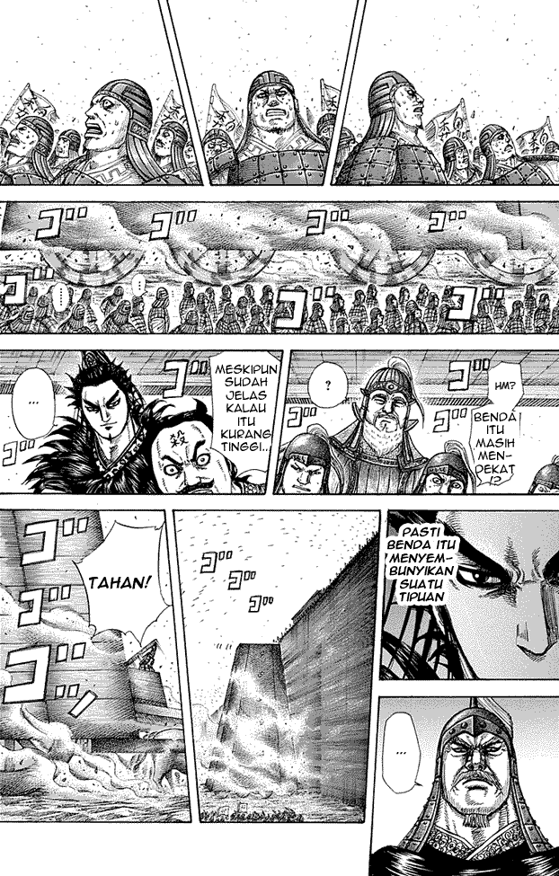 Read Kingdom ID Manga Online