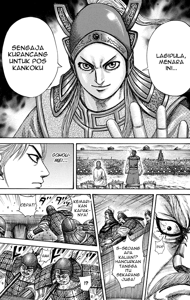 Read Kingdom ID Manga Online