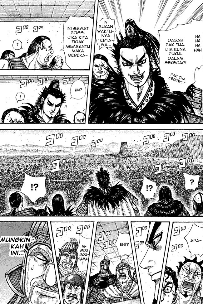 Read Kingdom ID Manga Online
