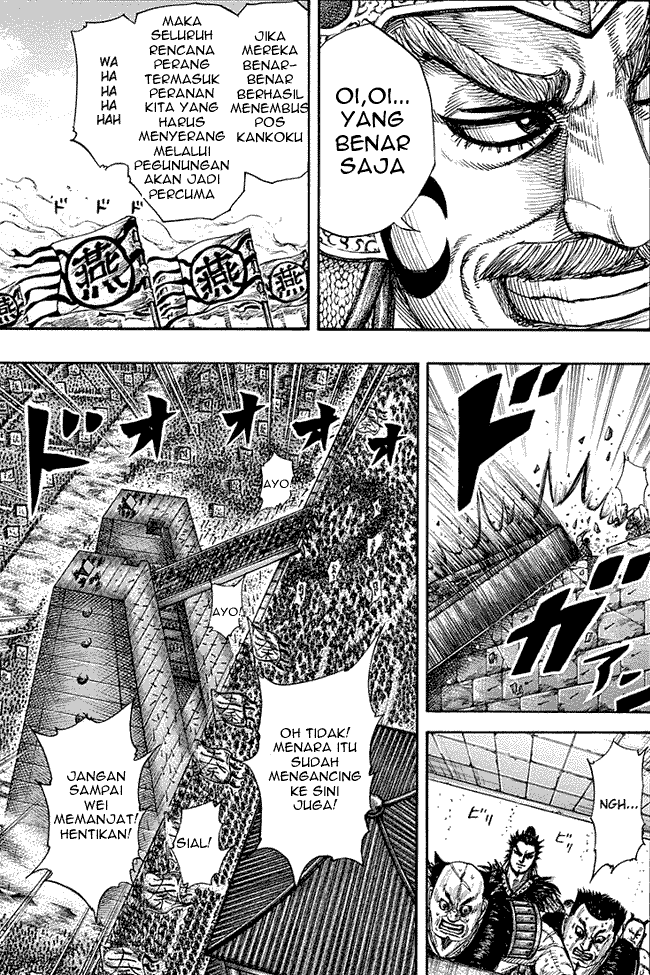 Read Kingdom ID Manga Online