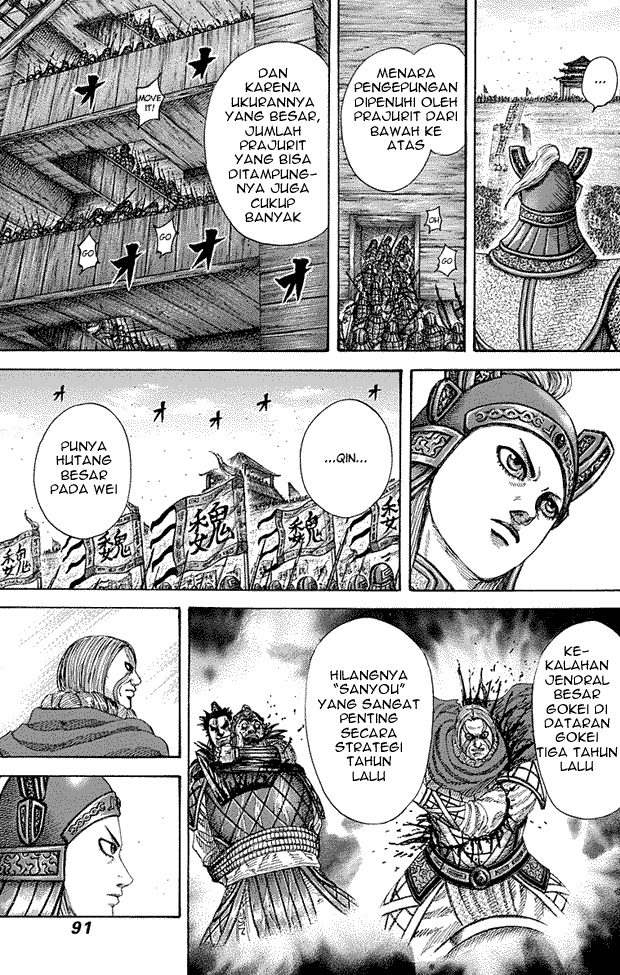 Read Kingdom ID Manga Online