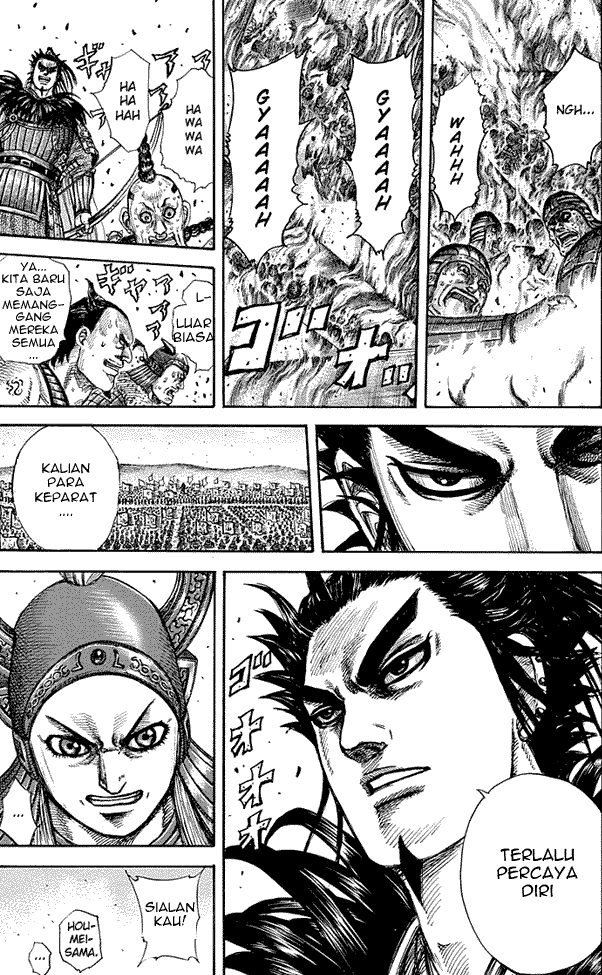 Read Kingdom ID Manga Online