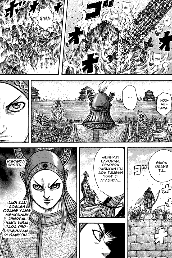 Read Kingdom ID Manga Online
