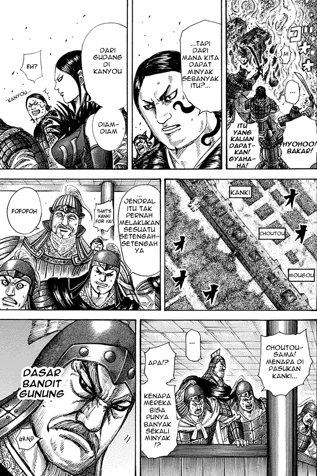 Read Kingdom ID Manga Online